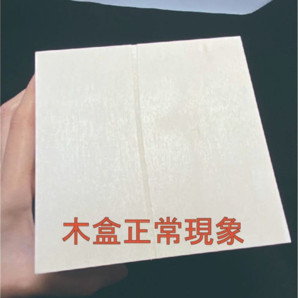 tw-11134207-7r98o-m0cxela5q6sn60