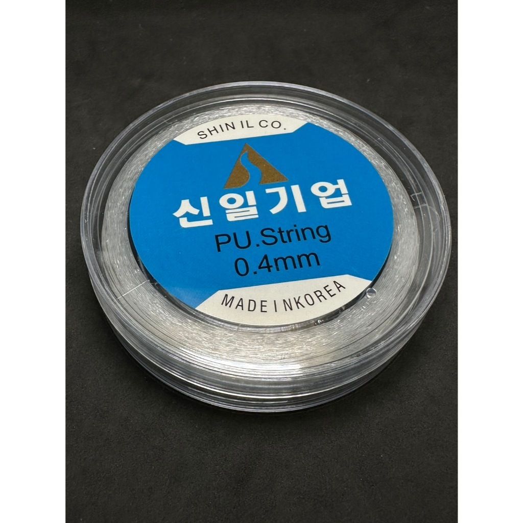 tw-11134207-7rasf-m1e1iyu0wjdg93