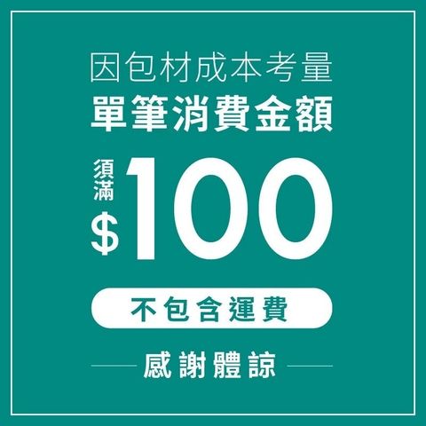 tw-11134207-7rasb-m513nok39yvh4d