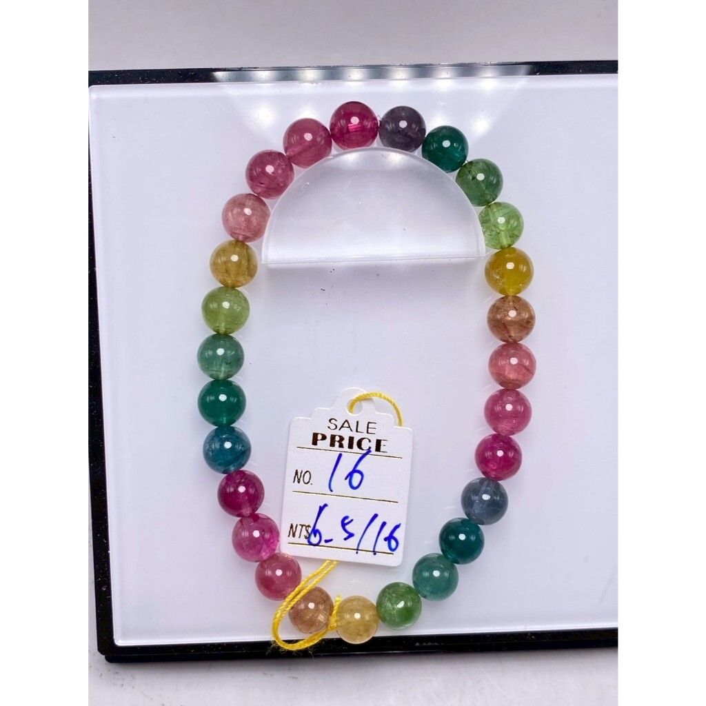 tw-11134207-7rbke-m8a51pm52qw0d0