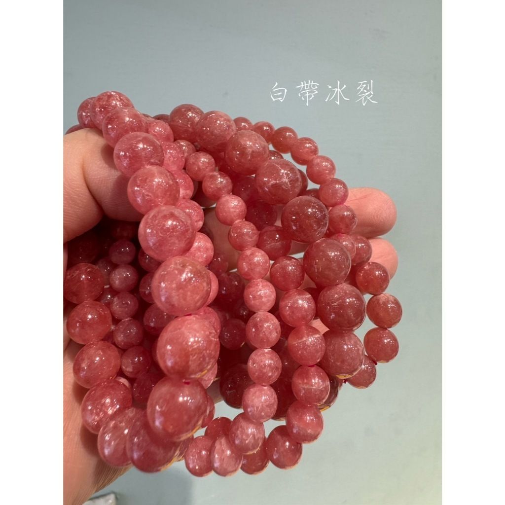 tw-11134207-7r98w-lz7ahzgyw7q619