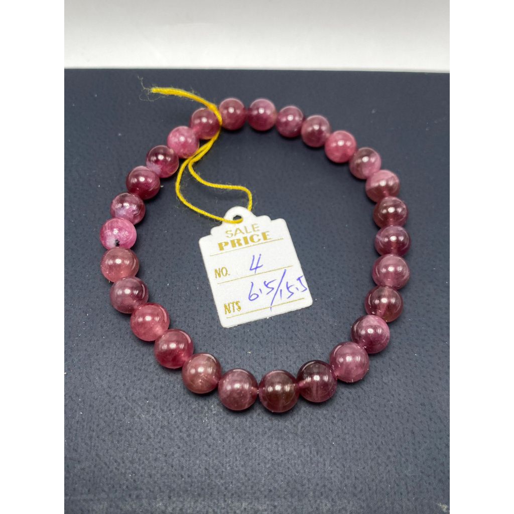 tw-11134207-23030-macw7zls86nv0b