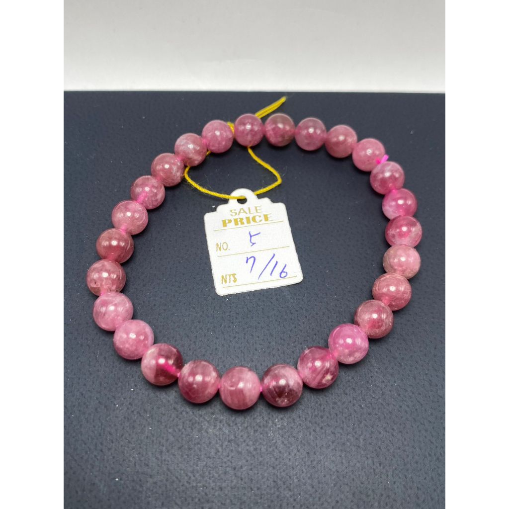 tw-11134207-23030-1urx2zns86nvaf