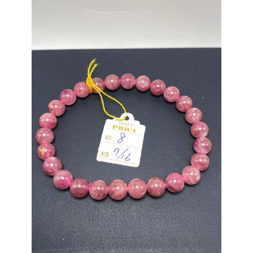 tw-11134207-23030-9kdukuss86nvd8