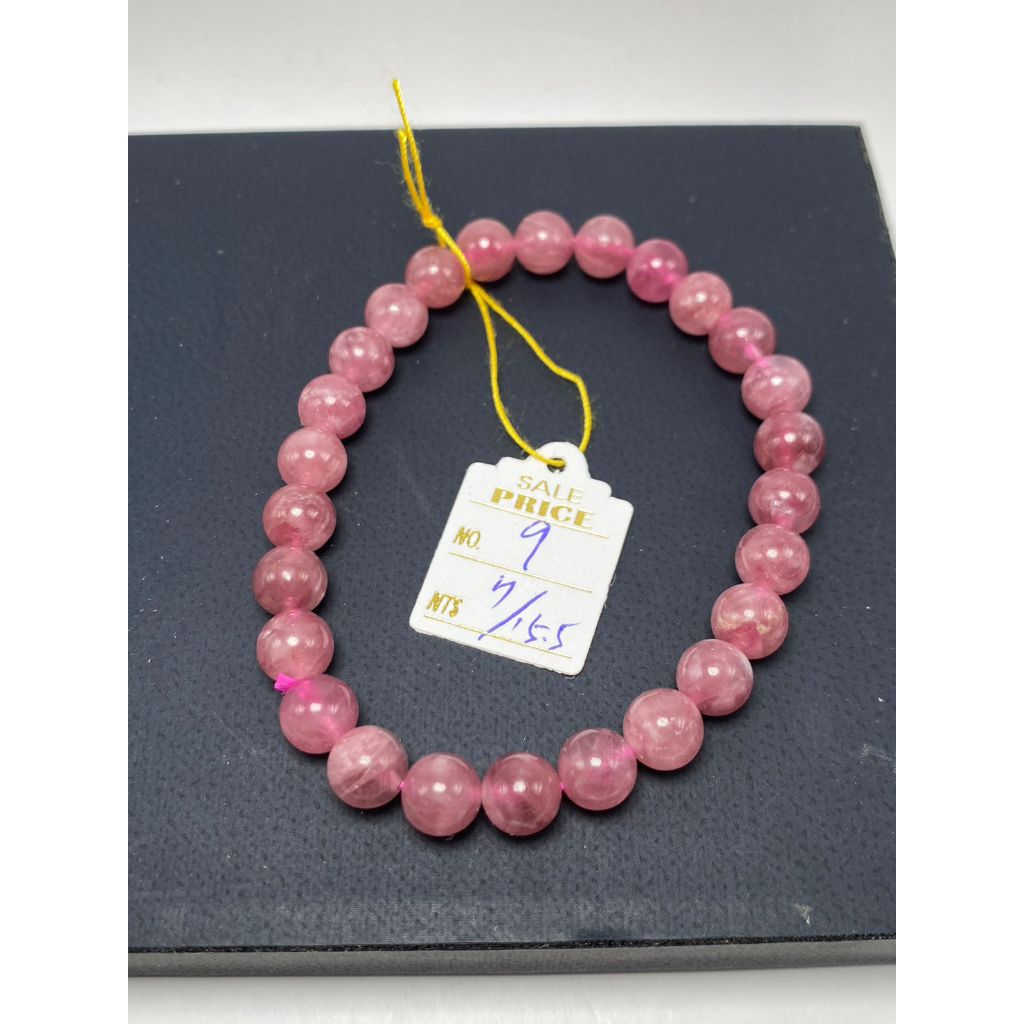 tw-11134207-23030-uwuvyjvs86nv77