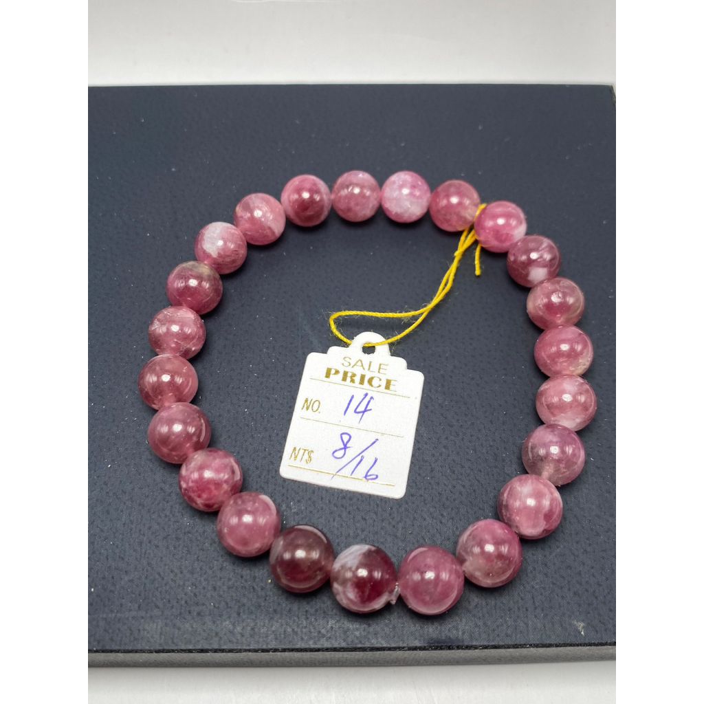 tw-11134207-23030-w8icc64s86nvd4