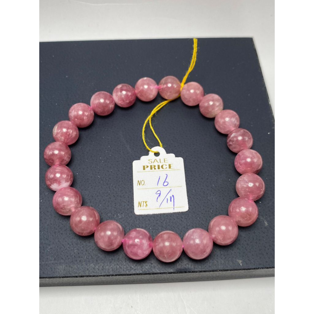 tw-11134207-23030-gzxl6p9s86nv3c