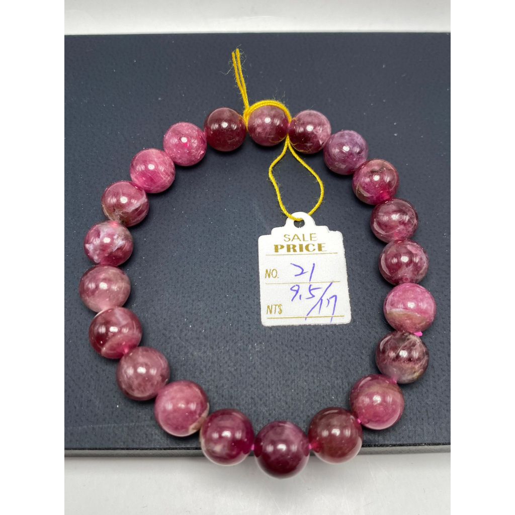 tw-11134207-23030-u1hghrjt86nve1