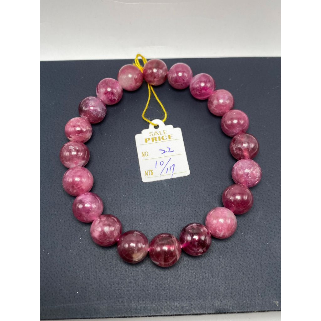 tw-11134207-23030-o21bcwlt86nvc7