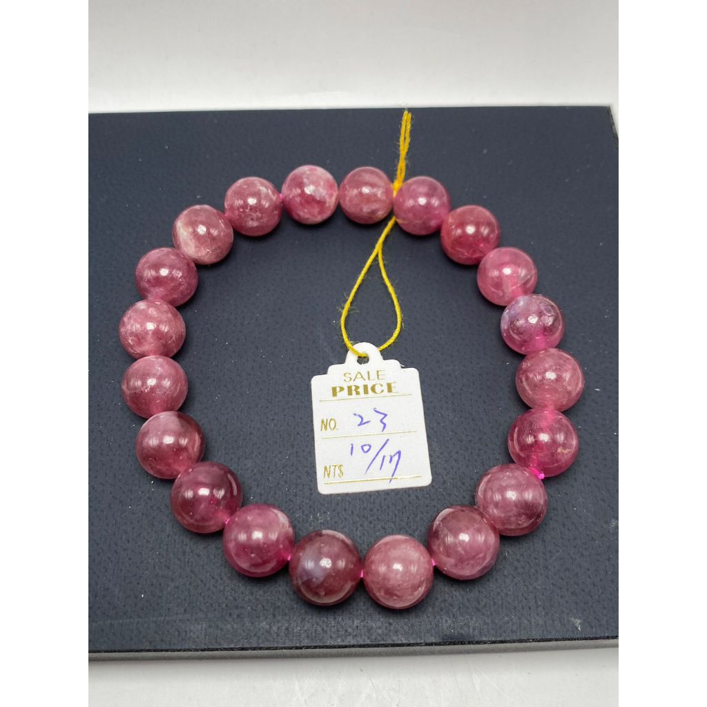 tw-11134207-23030-ewzeb0ot86nv53