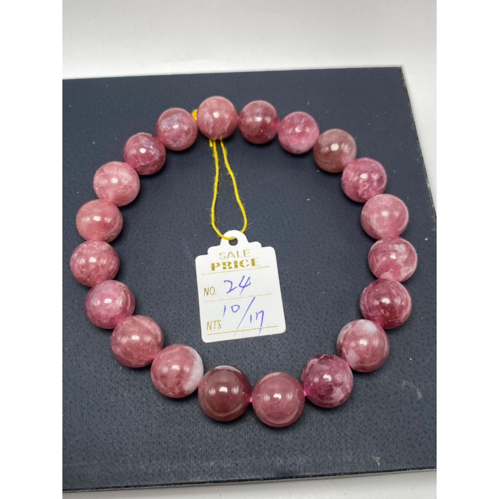 tw-11134207-23030-axtn2kut86nvb0