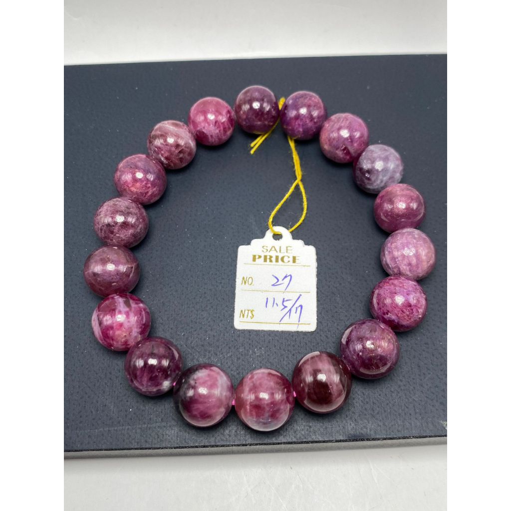 tw-11134207-23030-kq61kt2t86nv53