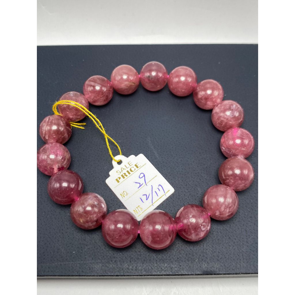 tw-11134207-23030-od31l05t86nv86