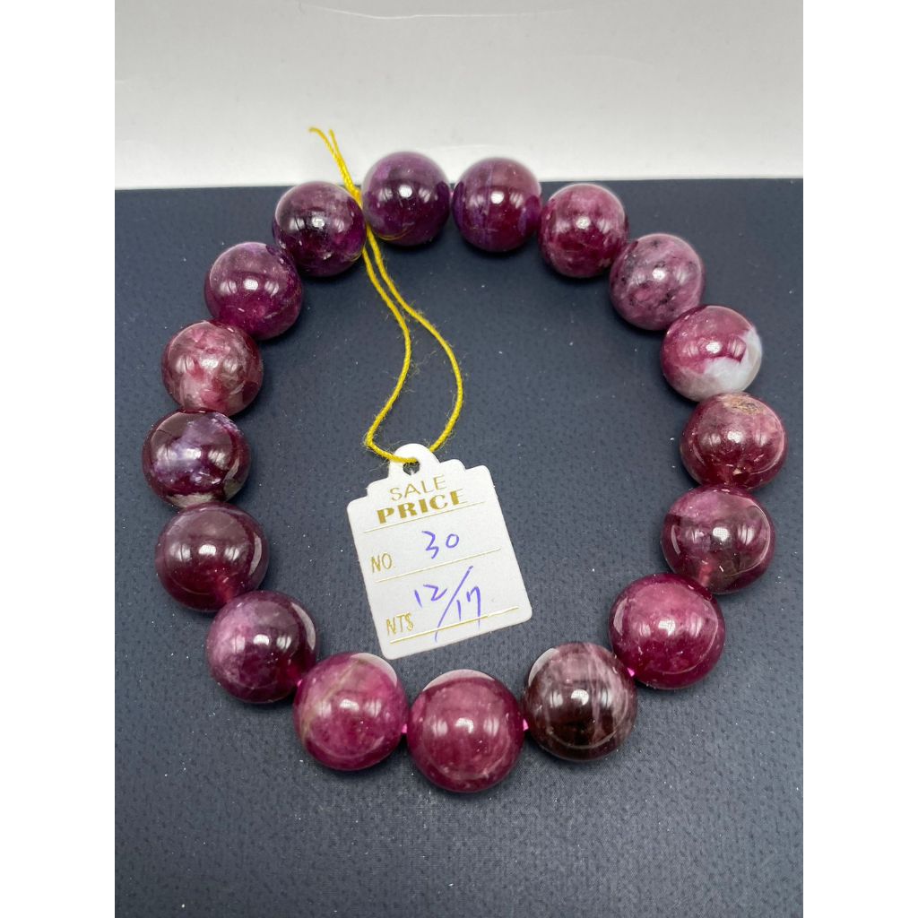 tw-11134207-23030-1awfb17t86nv79