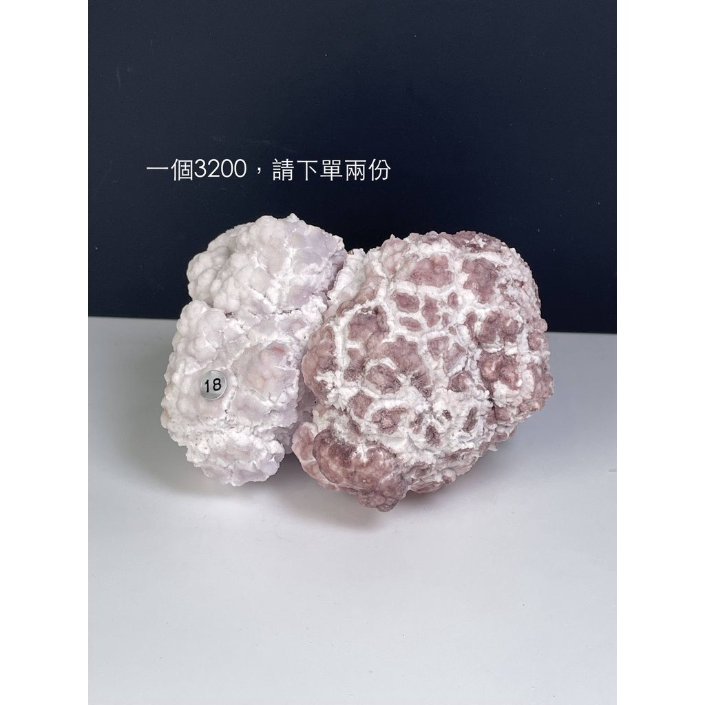 5541721d24b4065bedbea804bf9b954b