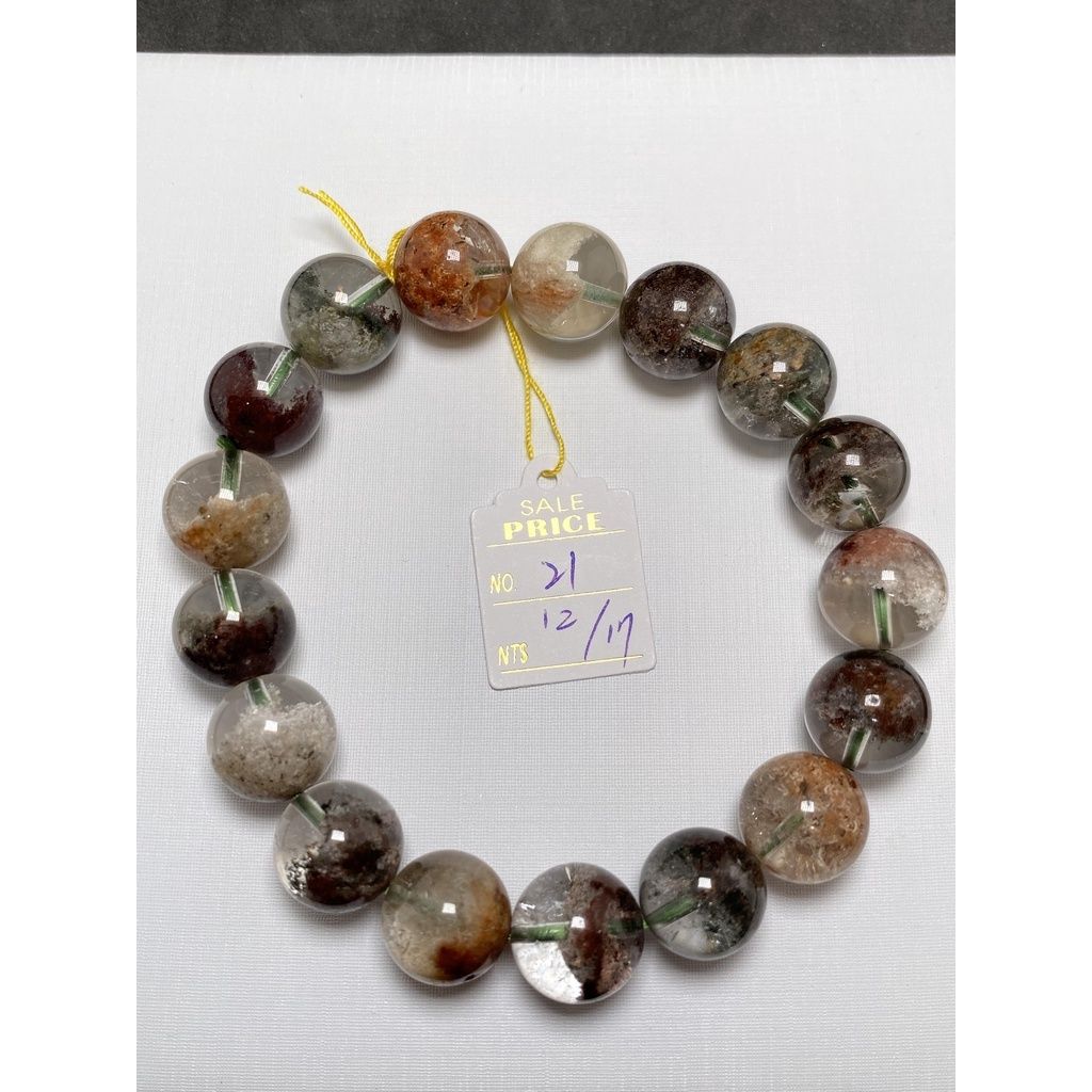 sg-11134201-22090-548lcf8en1hv69