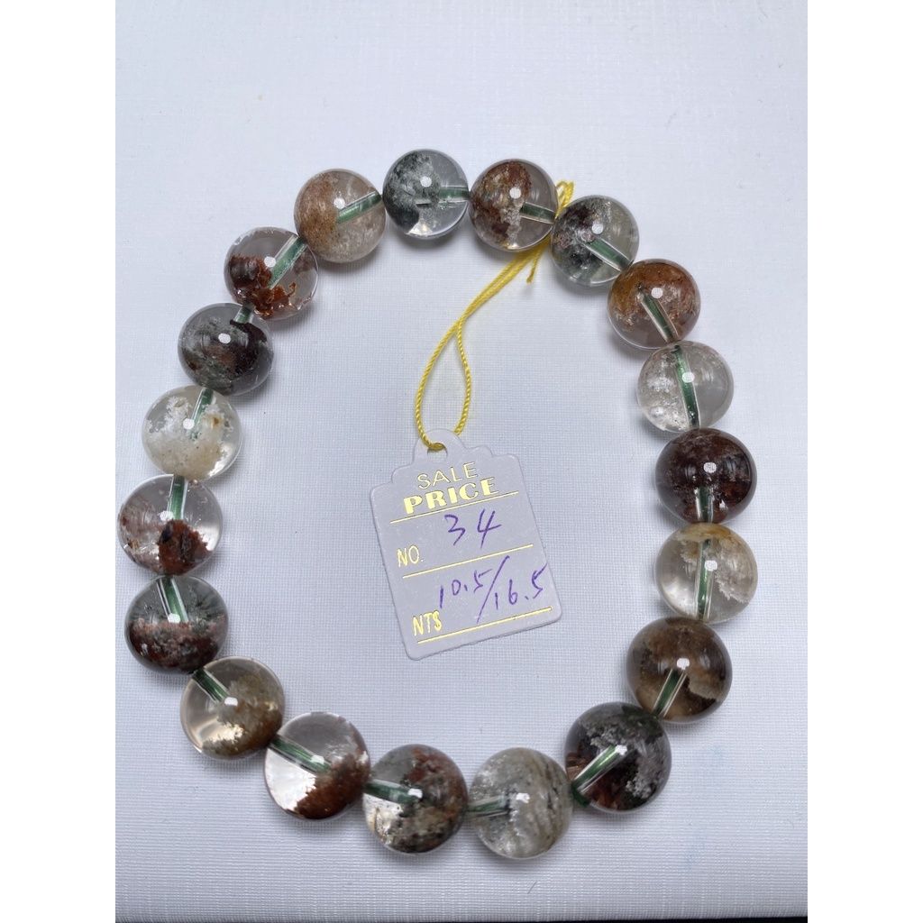 sg-11134201-22110-bfrn9pxmssjv88