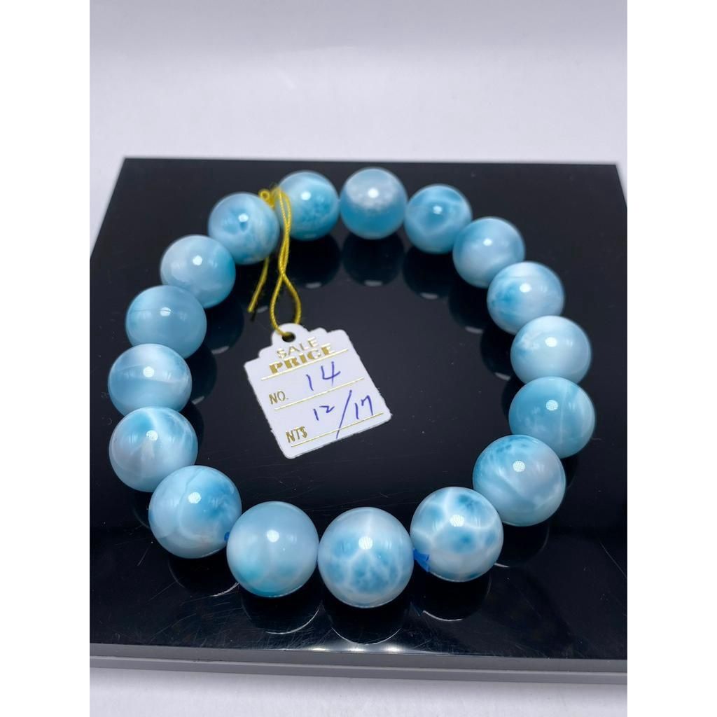 14da0ae4353ca1215de4c2668a71cc31