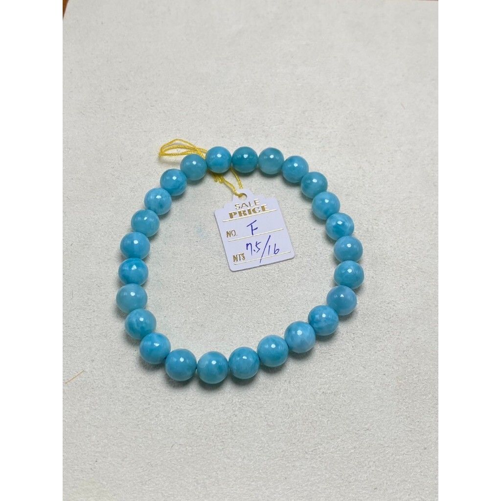 tw-11134207-7r990-lpdrqsyz2r076b