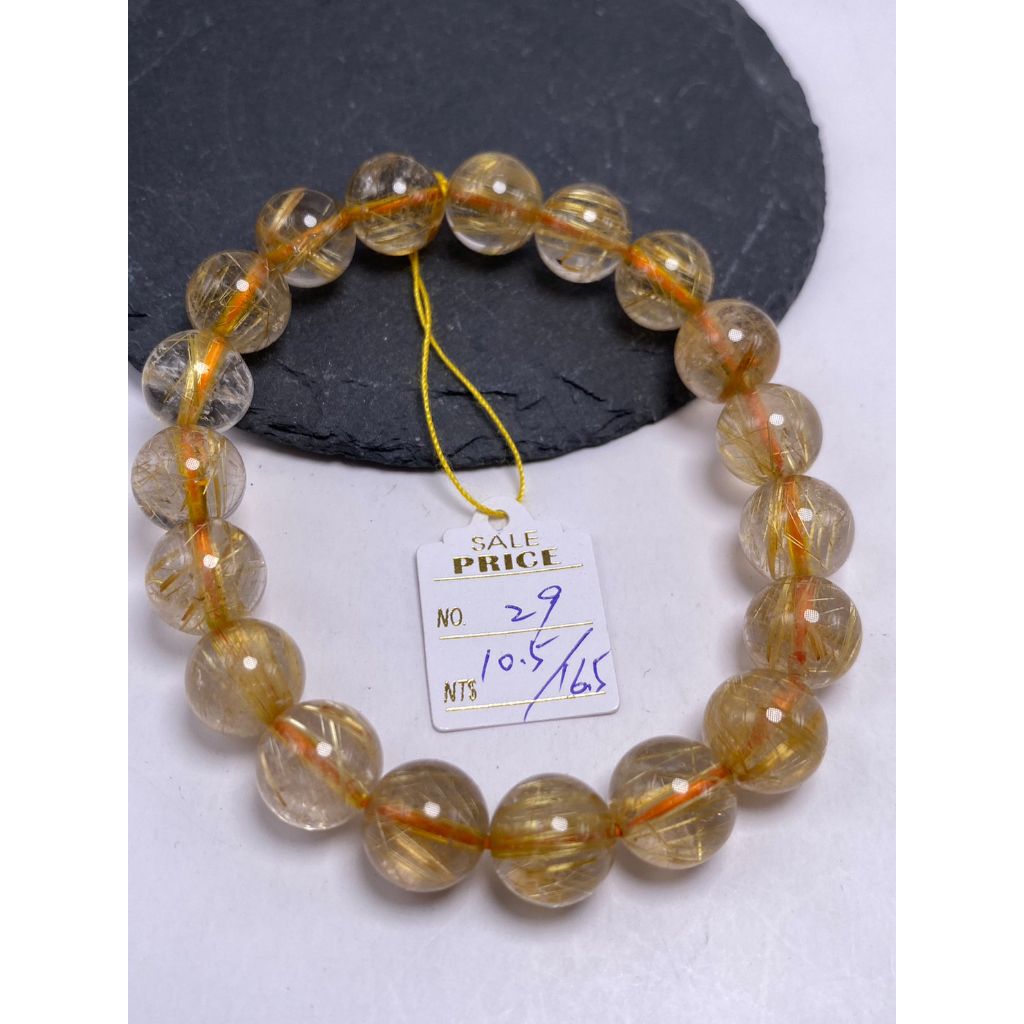 tw-11134207-7qula-lhnh529iq21a56