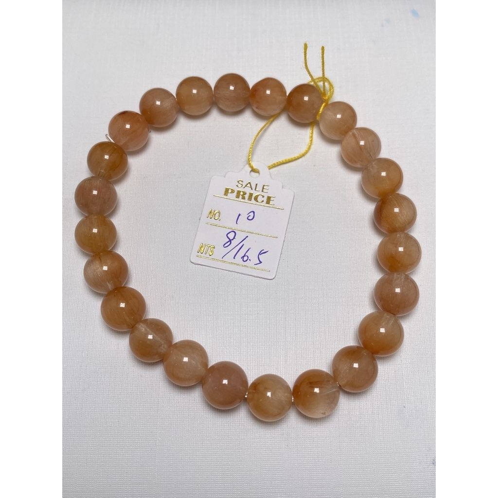 97aad2bab408016de9411ca81c8c0e52