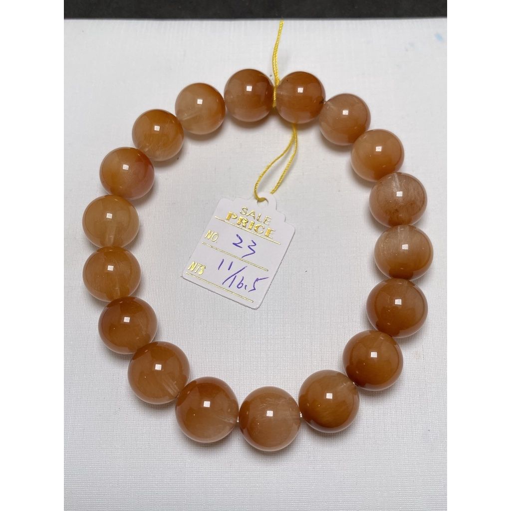 bc0328f7846ee00163bbd0fba61de7fd