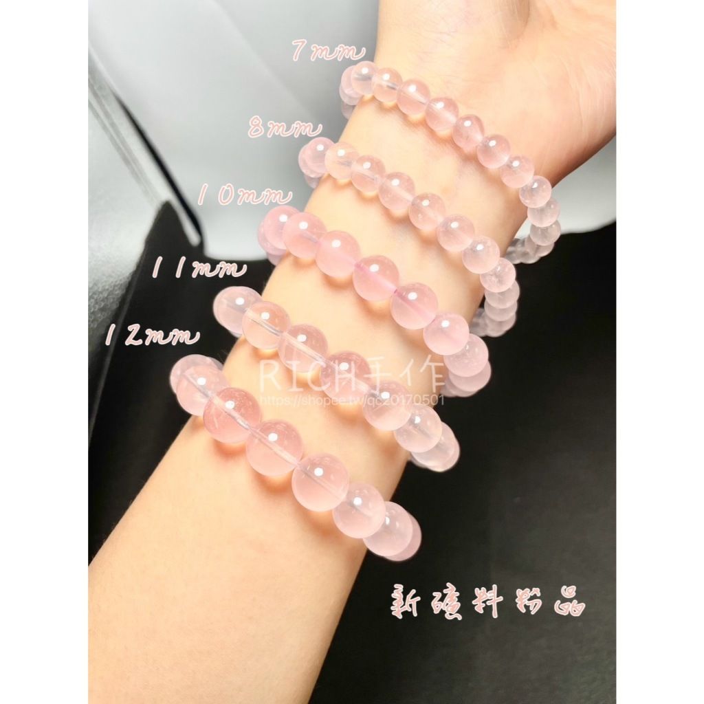 tw-11134207-7r98v-lxduph6w81t230