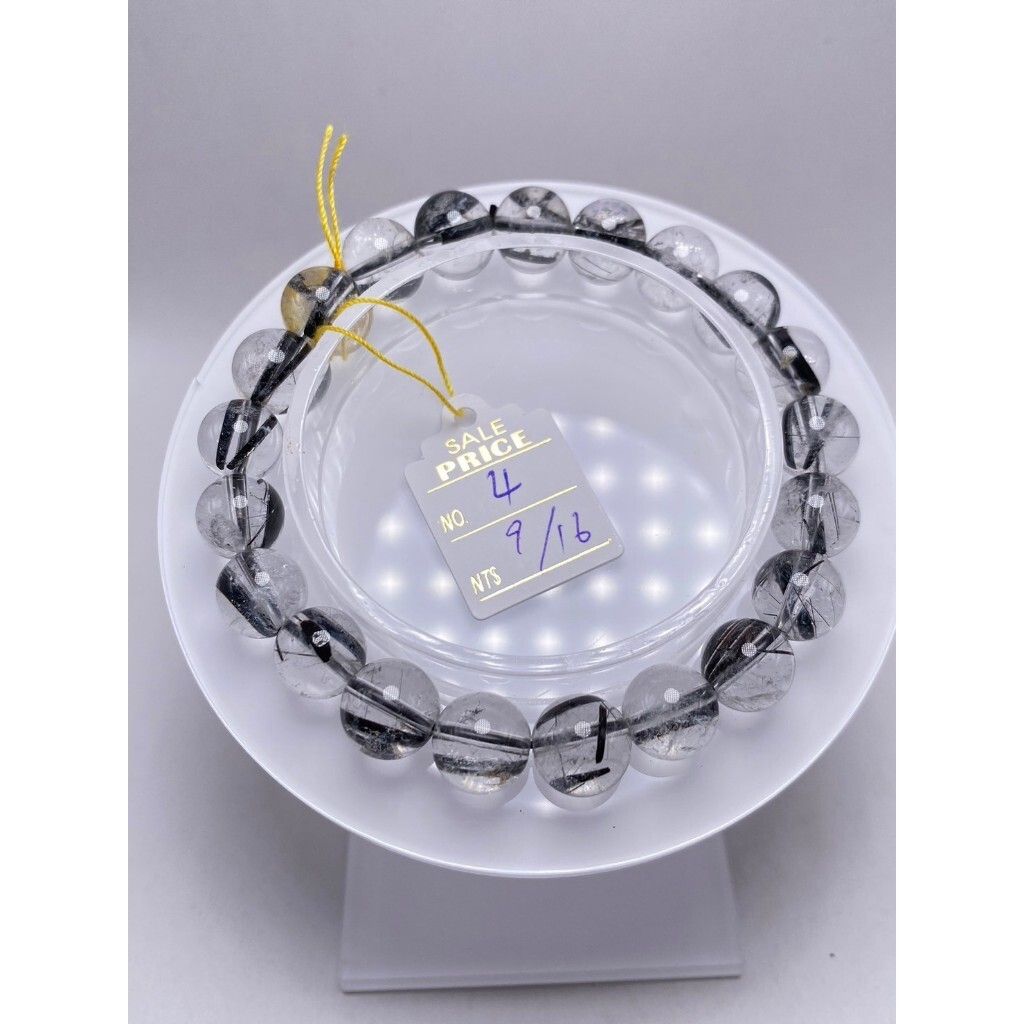 tw-11134207-7r98y-lnwf4yht59gd26