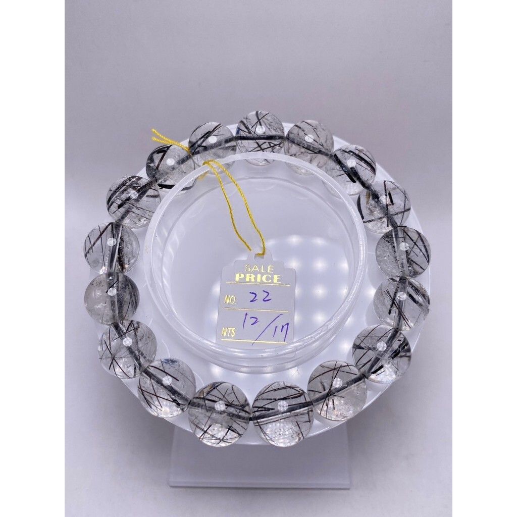 tw-11134207-7r98w-lnwl7t6bj7ztb5