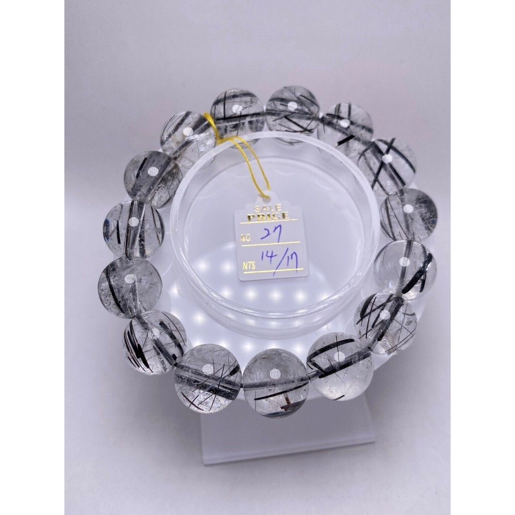 tw-11134207-7r98u-lnwl7t6bou9l23