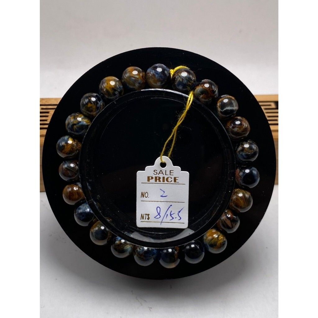 tw-11134207-7rase-m5i9tufheura11