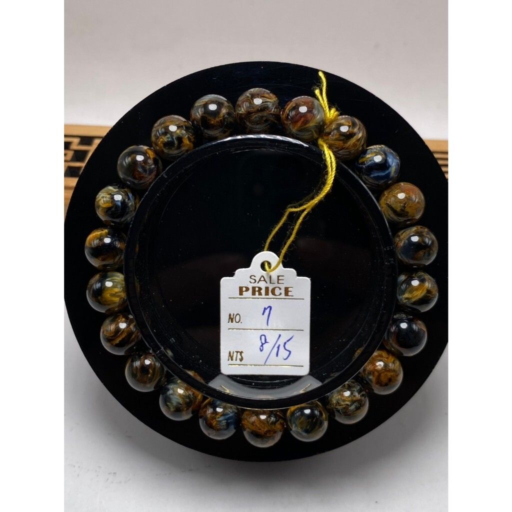 tw-11134207-7rasd-m5i9uzn33st2ae