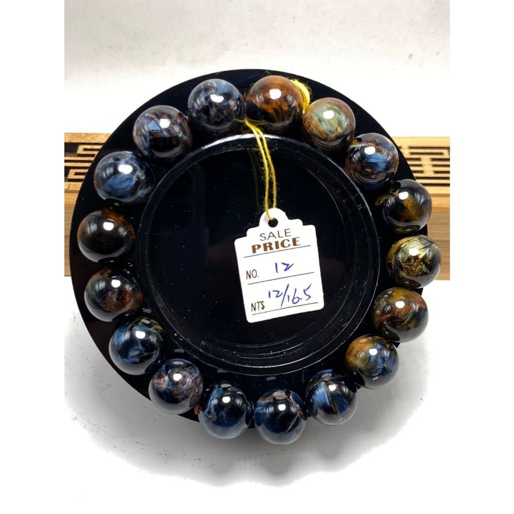 tw-11134207-7rasd-m5i9vr52v1o6d0