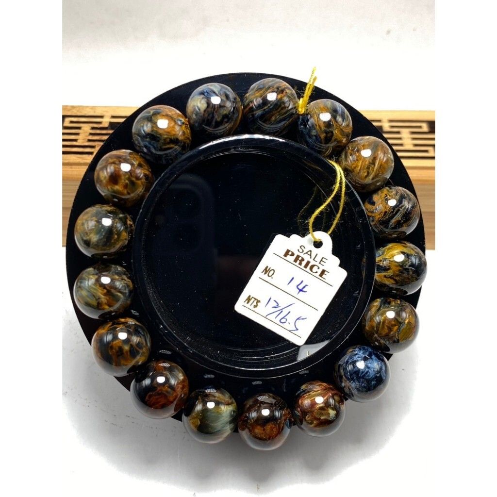 tw-11134207-7rase-m5i9vvmkar2u8c