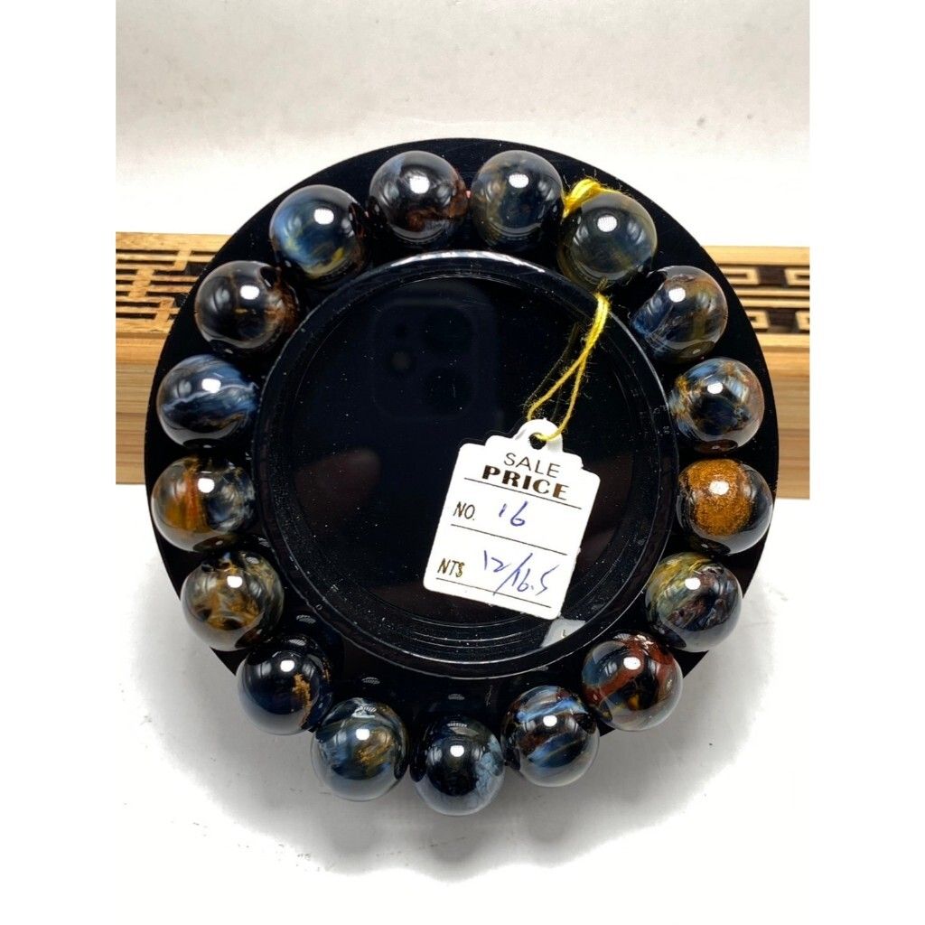 tw-11134207-7rasl-m5i9w091j4pi88