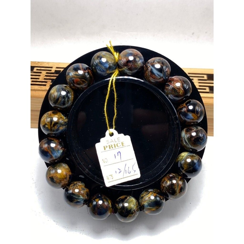 tw-11134207-7rask-m5i9w3xy4md2a4