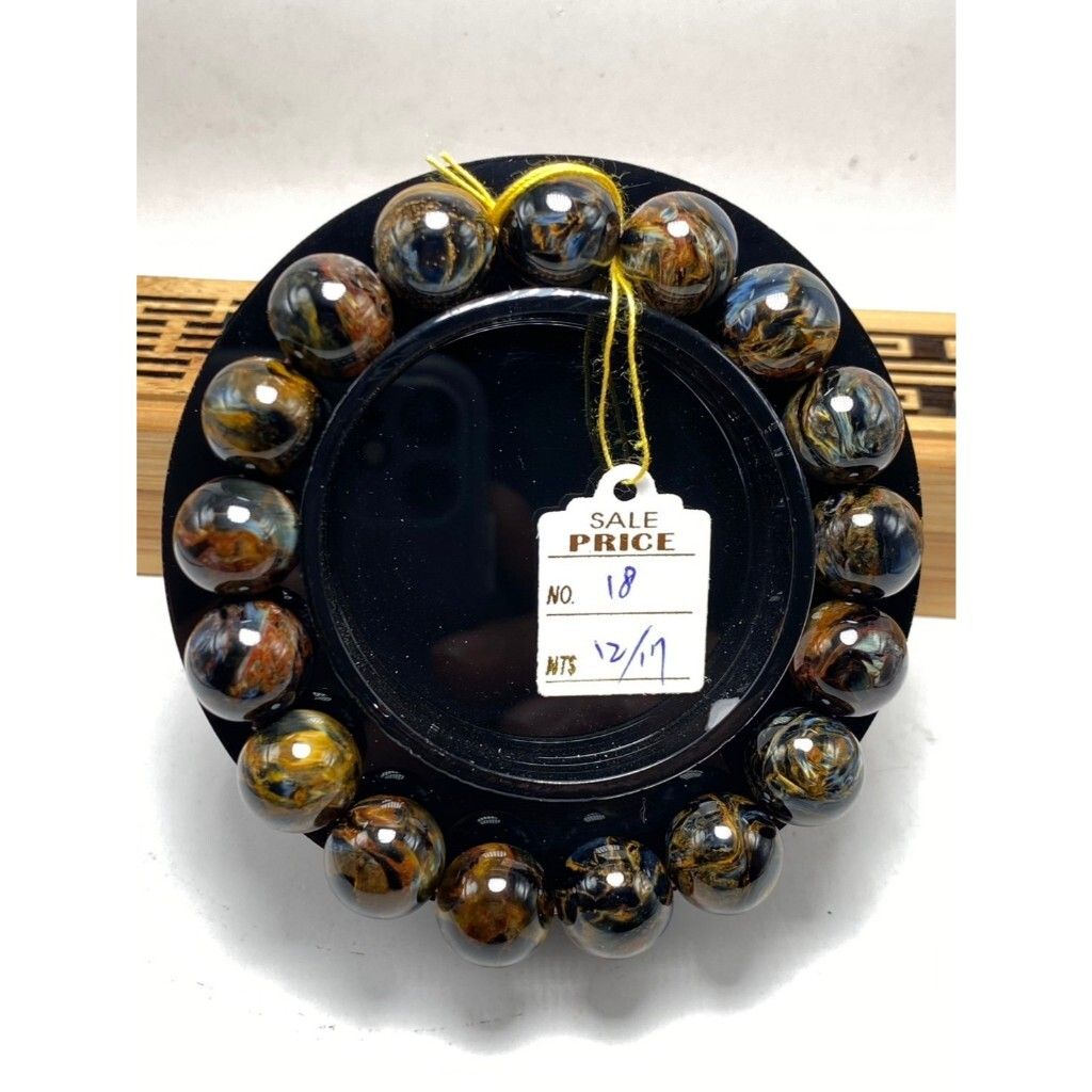 tw-11134207-7rasl-m5i9w5x98adydd