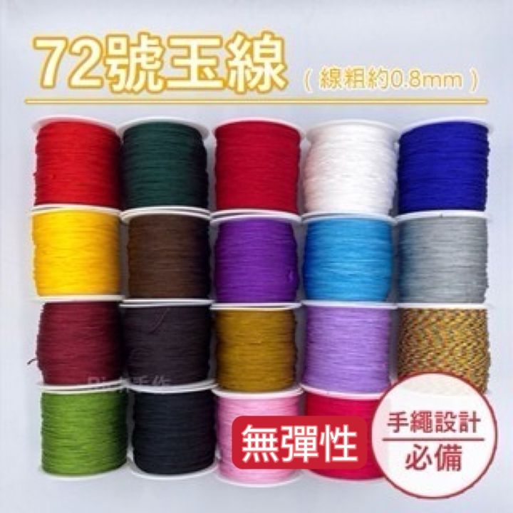 tw-11134207-7rbkc-m7amu7glc3i21c