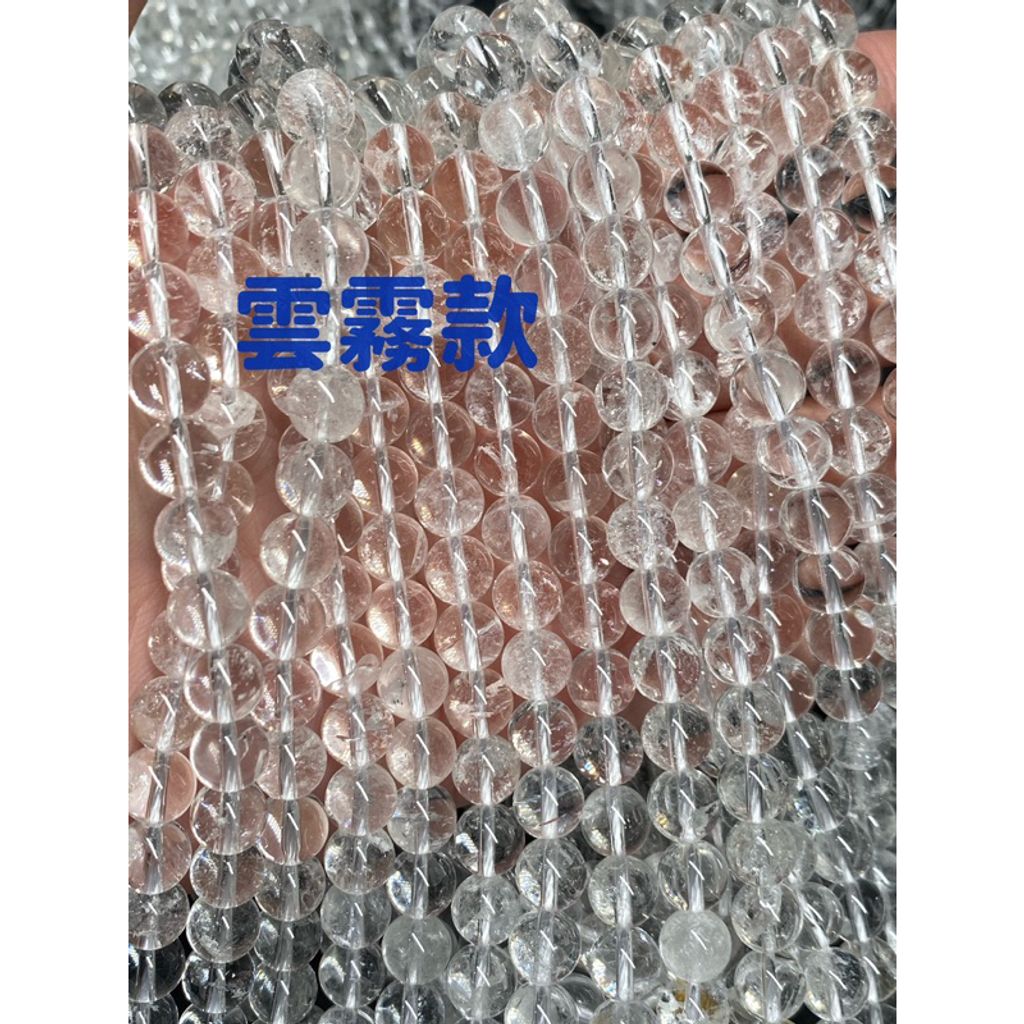 tw-11134207-7quky-lgc2xxs3maeiee