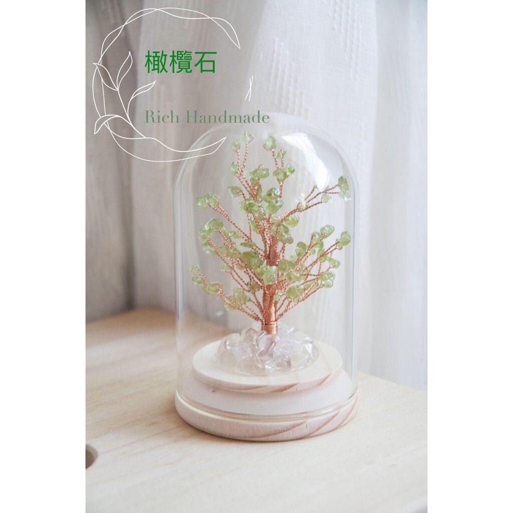 c6fe4df82aafffb37b4ed33a4a90b432