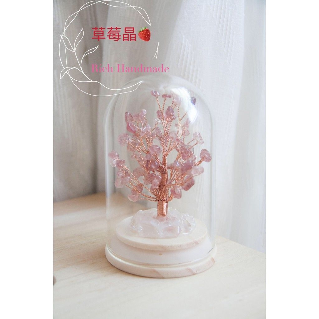 f06846659850994ca40baea972a6be4c