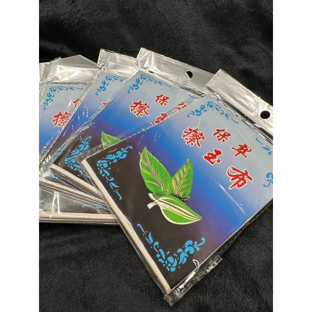 tw-11134207-7qul5-lfjdu7uyg44q71