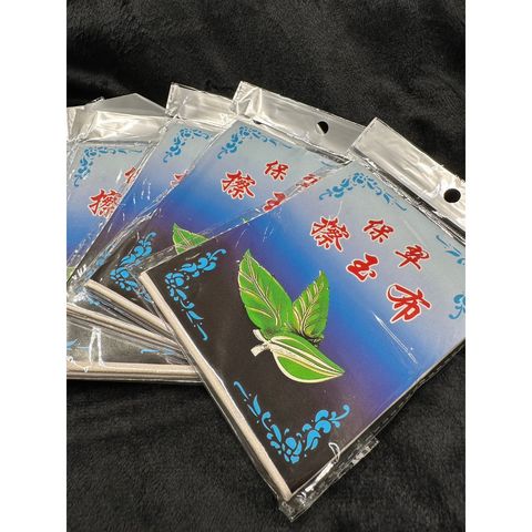 tw-11134207-7qul5-lfjdu7uyg44q71