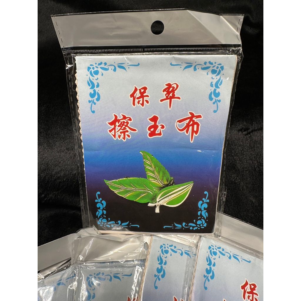 tw-11134207-7qul2-lfjdu7uyhip6d6