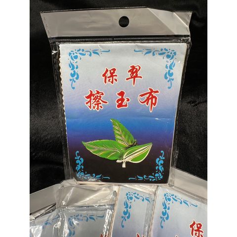 tw-11134207-7qul2-lfjdu7uyhip6d6