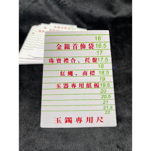 tw-11134207-7qul4-lfjdu7uylqei30