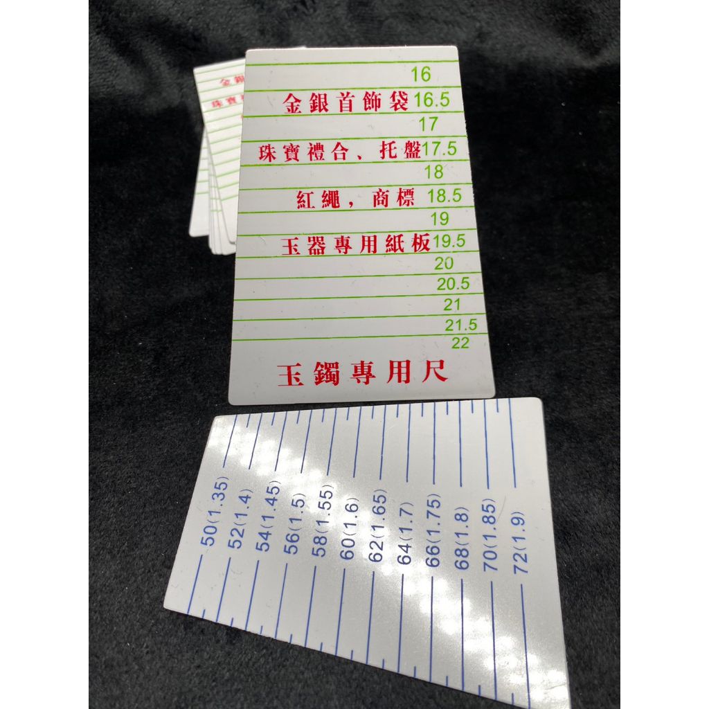 tw-11134207-7qul4-lfjdu7uyn4yy54