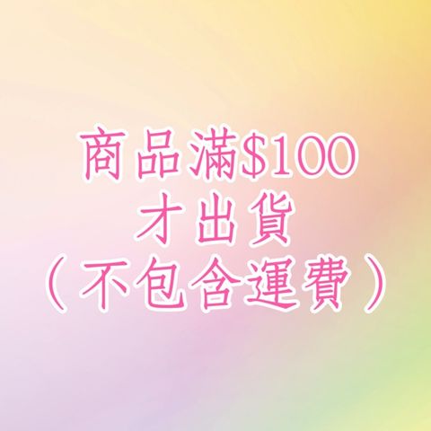 tw-11134207-7rasl-m50zofkbvf9dc0