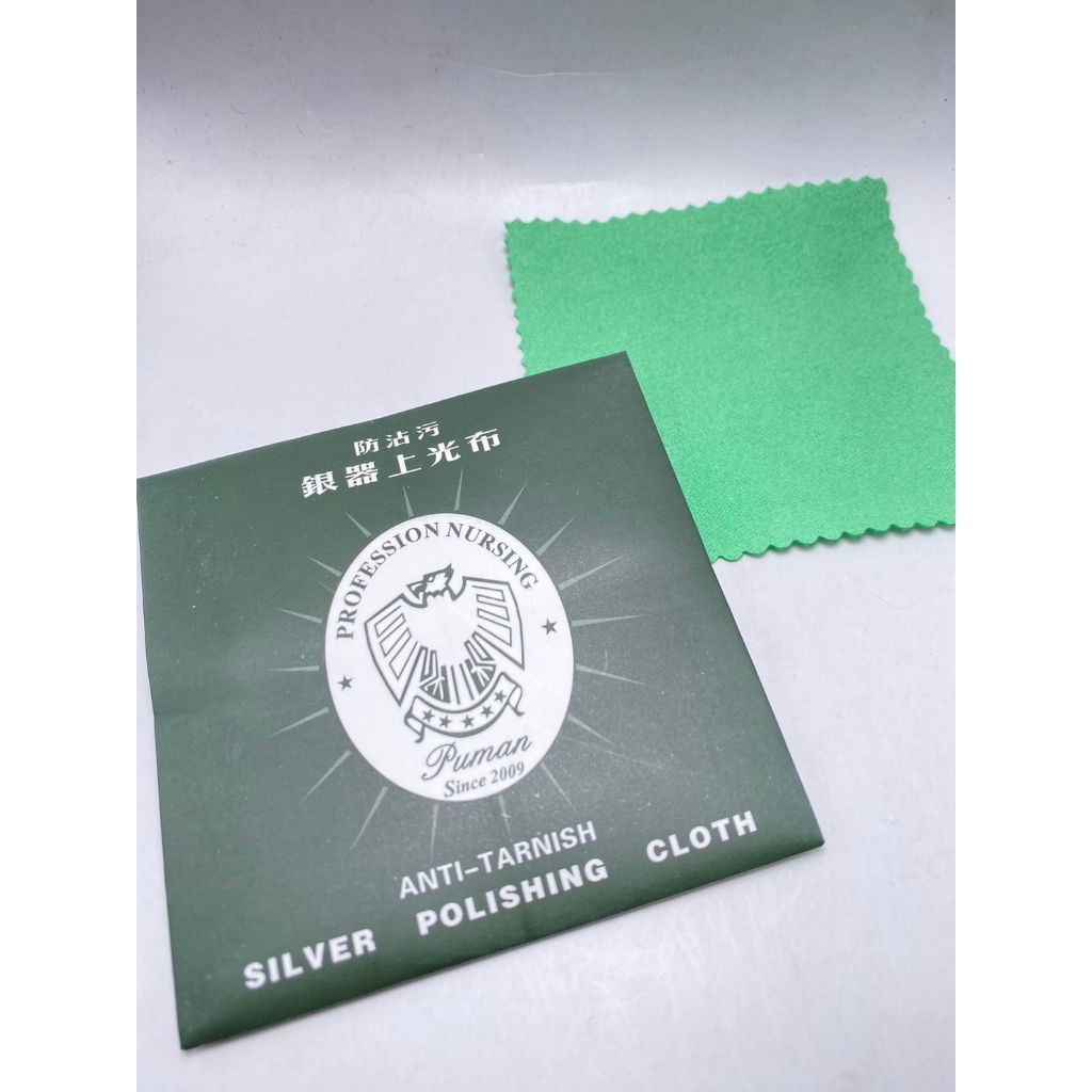 tw-11134207-7r98s-lliw836aat017f