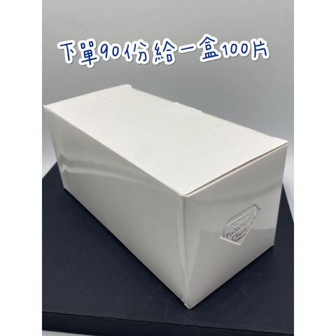 tw-11134207-7qul6-li1sj894py9g1b